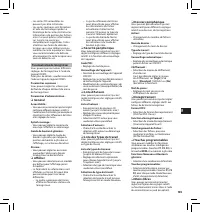 Страница 105