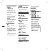 Страница 108