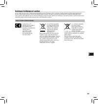 Страница 109