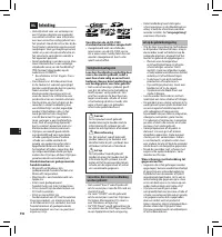 Страница 110