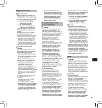 Страница 111