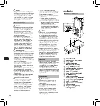 Страница 112