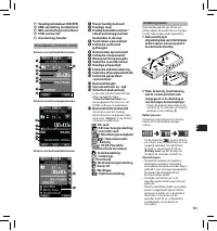 Страница 113