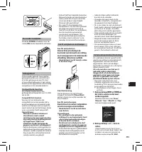 Страница 115