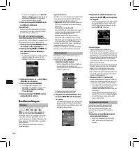 Страница 116