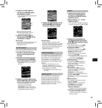 Страница 117