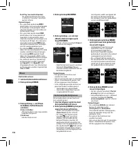 Страница 118