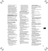 Страница 123