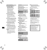 Страница 126