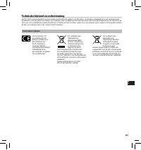 Страница 127