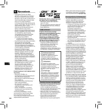 Страница 128