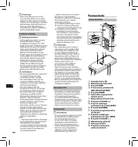 Страница 130