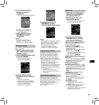 Страница 135