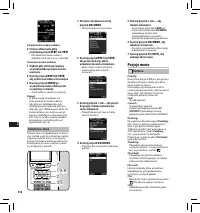 Страница 138