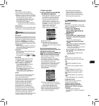 Страница 139