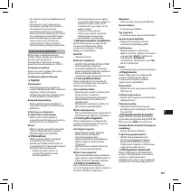 Страница 141