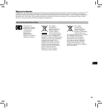 Страница 145