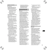 Страница 147