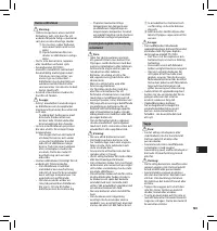 Страница 165