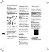 Страница 168