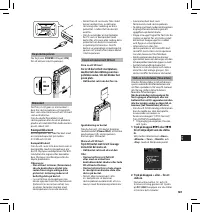 Страница 169