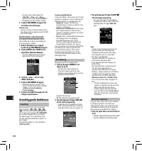 Страница 170