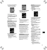 Страница 171