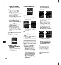 Страница 172