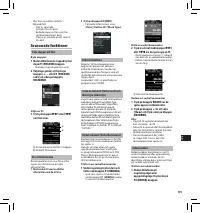 Страница 173