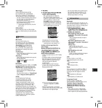 Страница 175