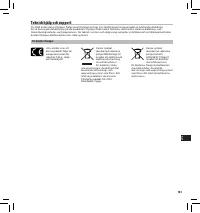 Страница 181