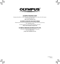 Страница 184