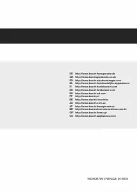 Страница 105