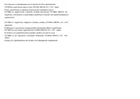 Pagina 46