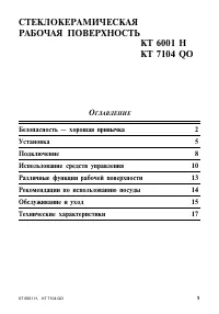Ariston KT 6001 H_KT 7104 QO