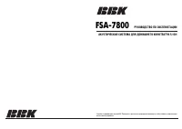 BBK FSA-7800