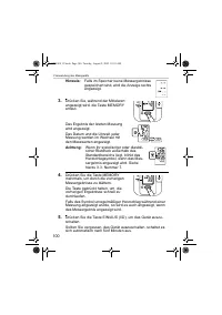 Страница 100