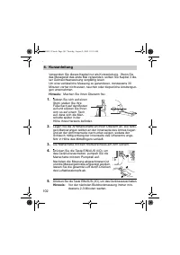Страница 102