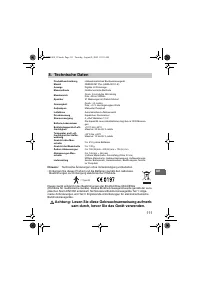 Страница 111