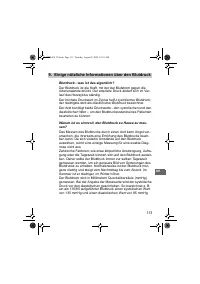 Страница 113