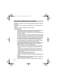 Страница 156