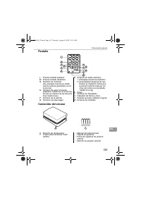 Страница 159