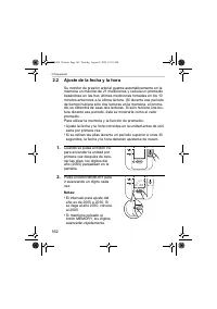 Страница 162