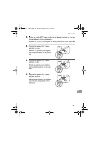 Страница 163