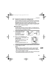 Страница 165