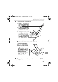 Страница 169