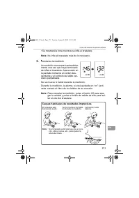 Страница 171