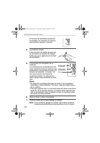Страница 172