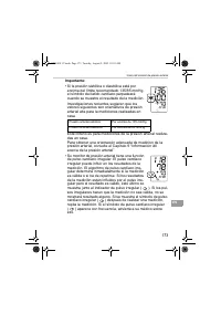 Страница 173