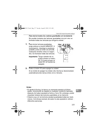 Страница 177